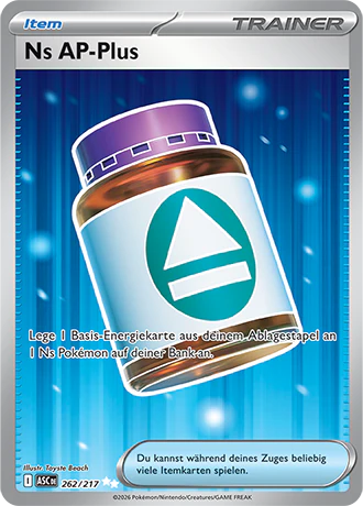 Produktbild 46