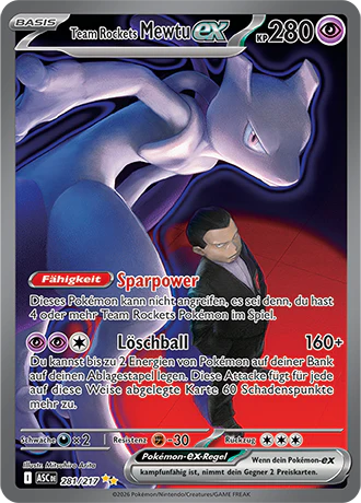 Produktbild 65