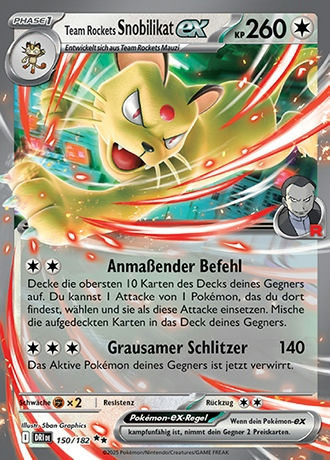 Produktbild 109