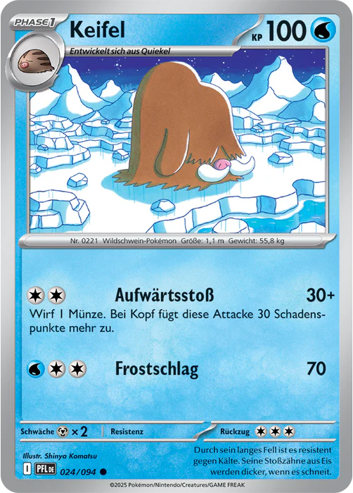Produktbild 46