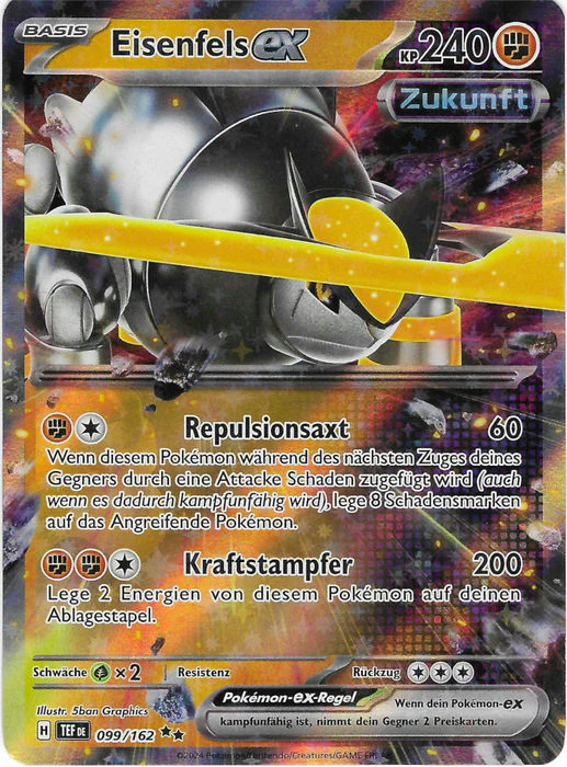 Produktbild 25