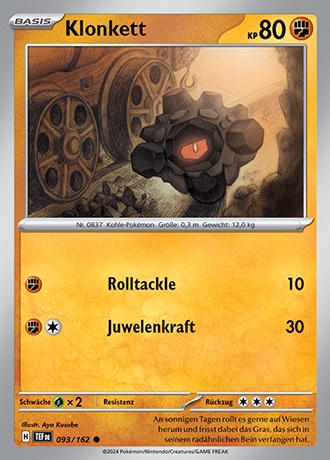Produktbild 108