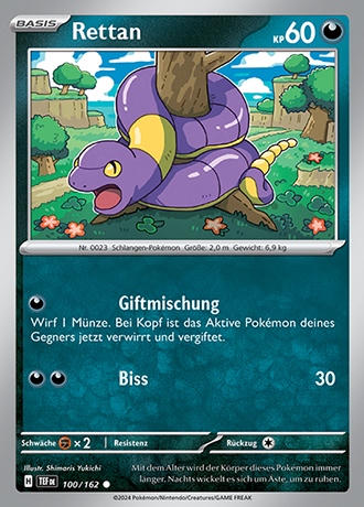 Produktbild 113