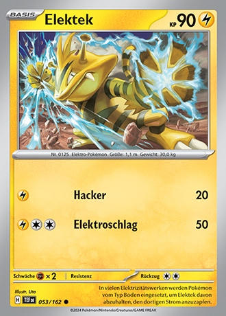 Produktbild 75
