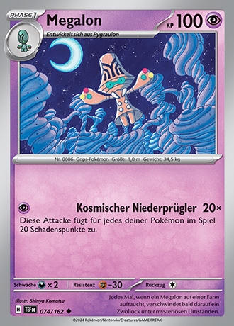 Produktbild 93