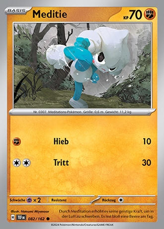 Produktbild 99