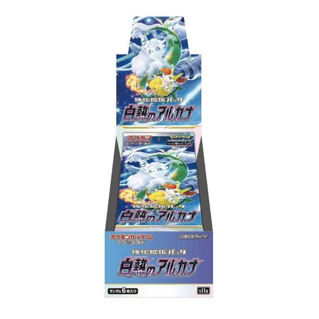 Produktbild 1