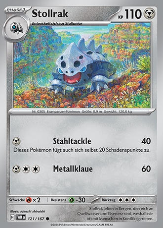 Produktbild 156