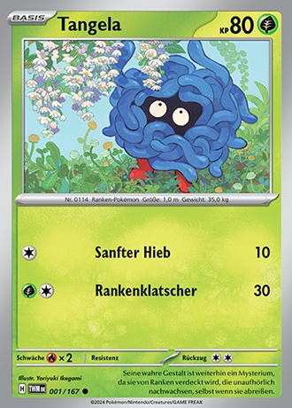 Produktbild 76