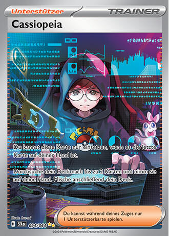 Produktbild 31