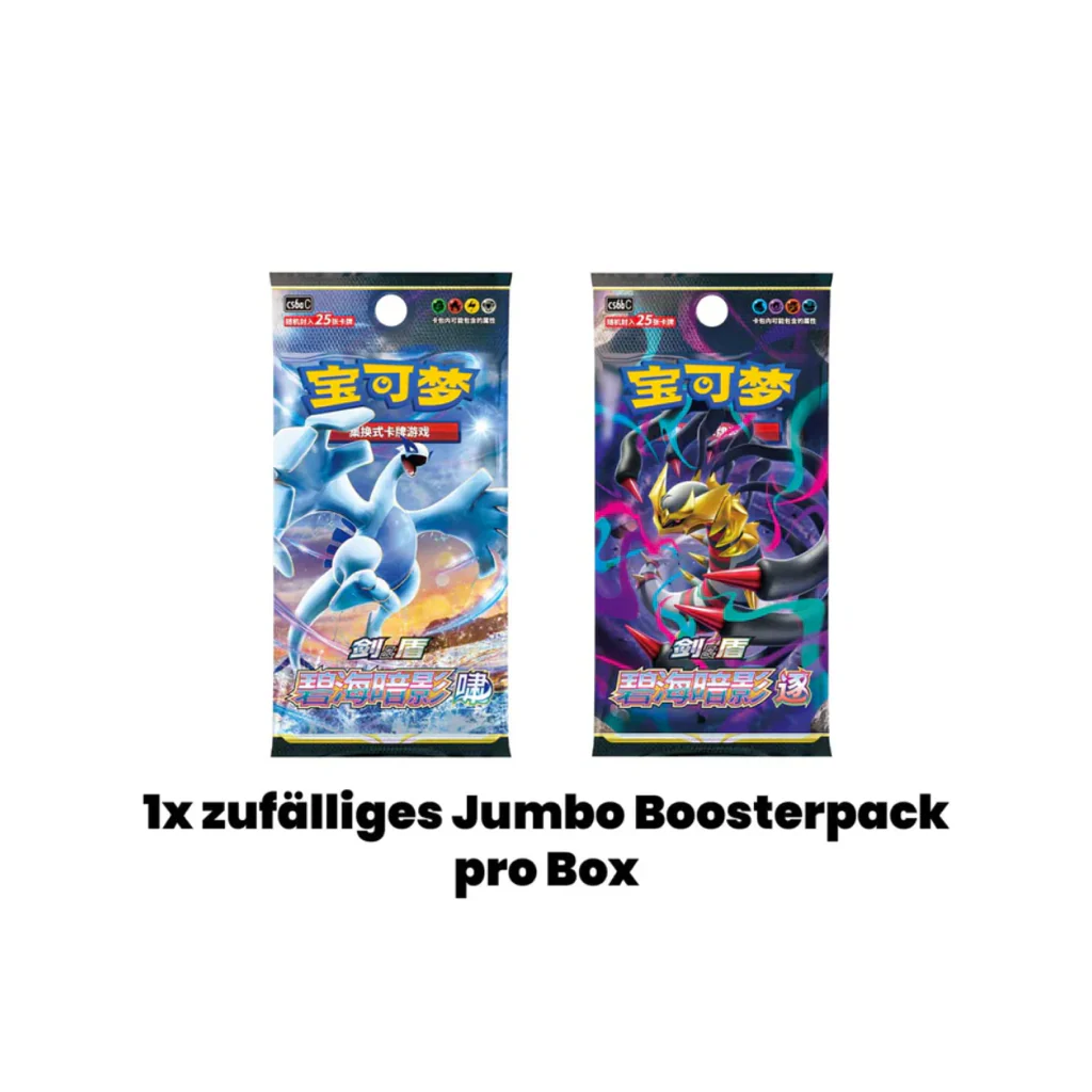 Produktbild 4
