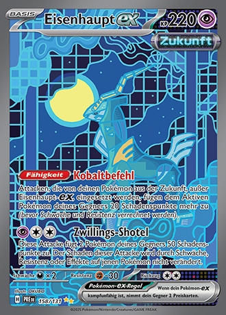 Produktbild 28