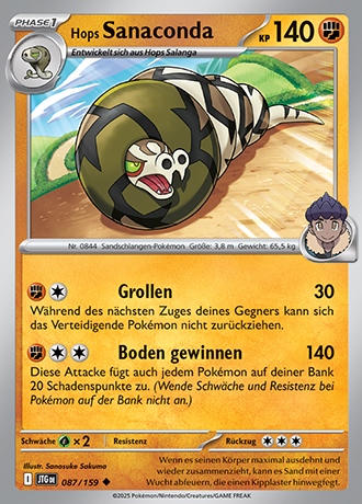 Produktbild 104