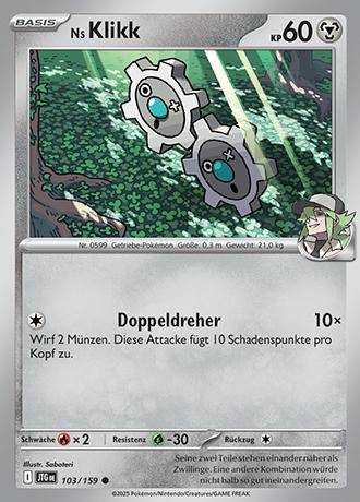 Produktbild 116