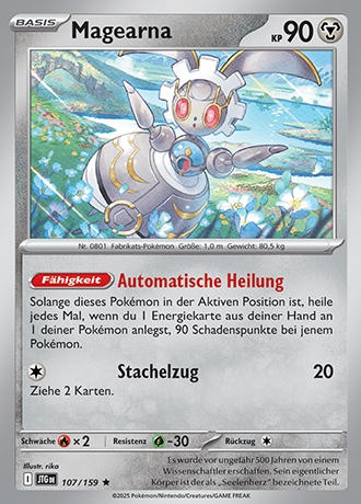 Produktbild 120