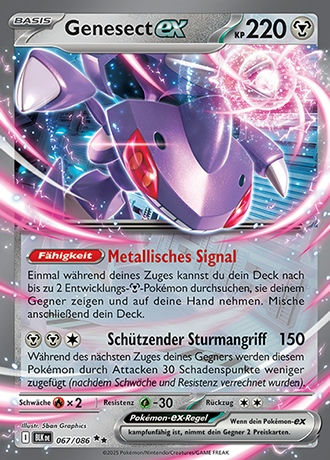 Produktbild 22