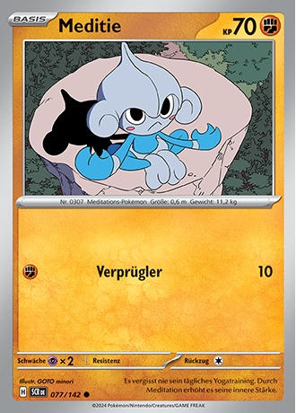 Produktbild 109