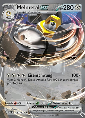 Produktbild 27