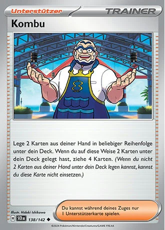 Produktbild 45