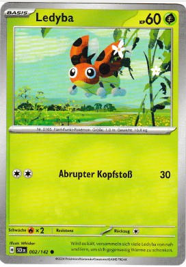 Produktbild 51