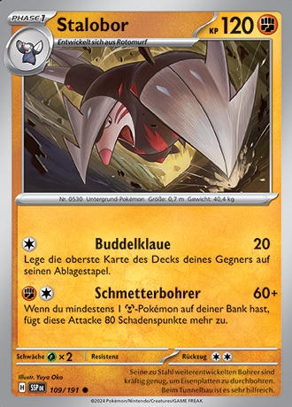 Produktbild 156